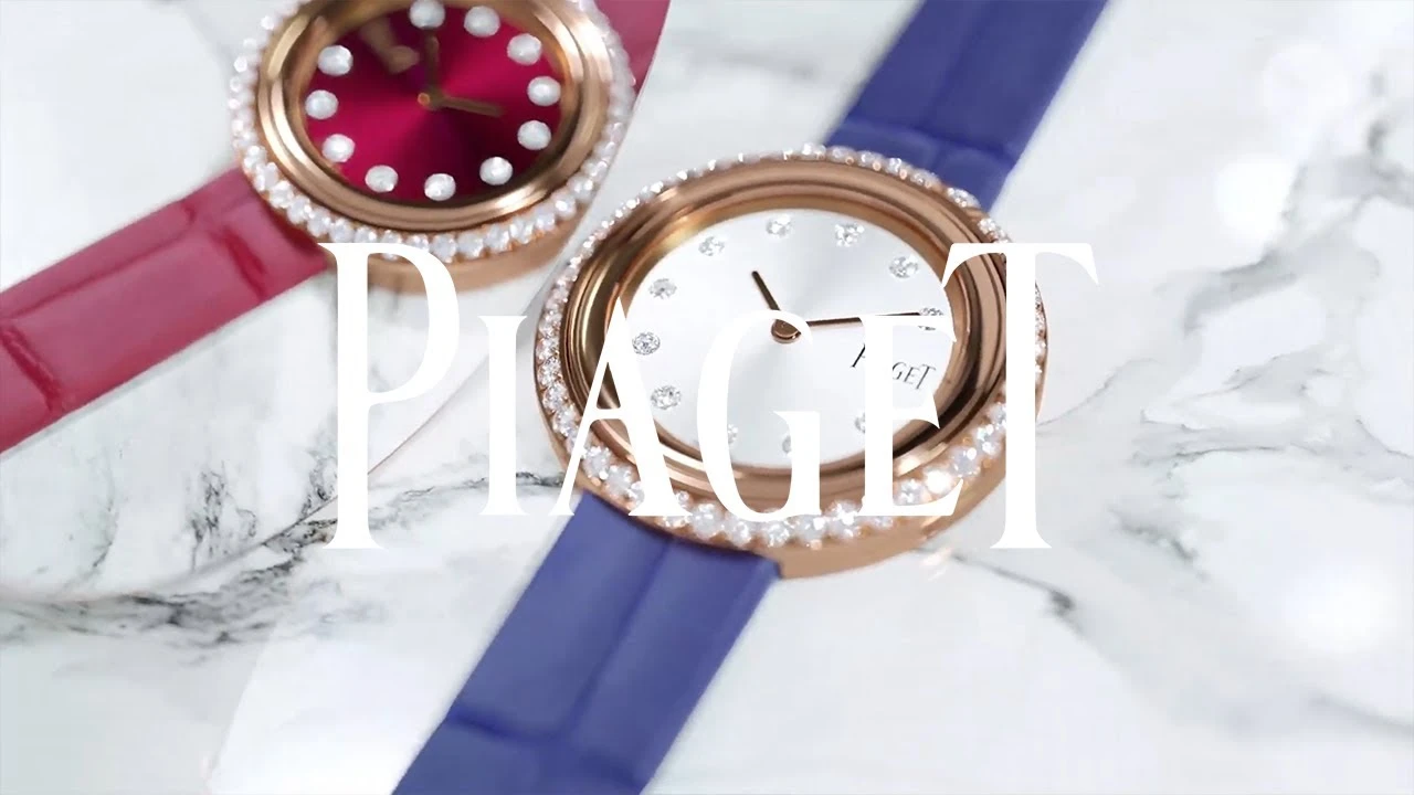Piaget Watches & Jewellery | Possession Collection 2019